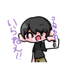 わいわい組の日常（個別スタンプ：18）