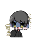 わいわい組の日常（個別スタンプ：26）