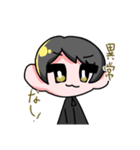 わいわい組の日常（個別スタンプ：30）