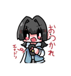 わいわい組の日常（個別スタンプ：33）