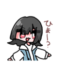 わいわい組の日常（個別スタンプ：35）