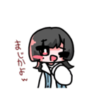 わいわい組の日常（個別スタンプ：40）