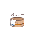 【日常】ゆるいダジャレスタンプ（個別スタンプ：2）