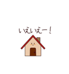 【日常】ゆるいダジャレスタンプ（個別スタンプ：7）