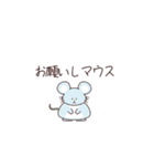 【日常】ゆるいダジャレスタンプ（個別スタンプ：10）