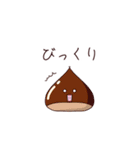 【日常】ゆるいダジャレスタンプ（個別スタンプ：12）