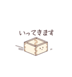 【日常】ゆるいダジャレスタンプ（個別スタンプ：24）