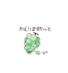 【日常】ゆるいダジャレスタンプ（個別スタンプ：27）