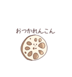 【日常】ゆるいダジャレスタンプ（個別スタンプ：35）