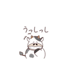 【日常】ゆるいダジャレスタンプ（個別スタンプ：40）