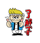 新居浜太鼓祭りスタンプ「Team KIMURA」2（個別スタンプ：3）