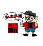 新居浜太鼓祭りスタンプ「Team KIMURA」2（個別スタンプ：24）