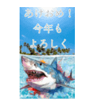 ⚫正月シャーク (年越し/干支/お年玉)（個別スタンプ：9）