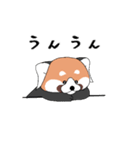 レッサーパンダとして 2（個別スタンプ：6）