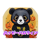 ハッピーハロウィン黒パンダ キッキ（個別スタンプ：1）