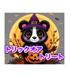 ハッピーハロウィン黒パンダ キッキ（個別スタンプ：2）