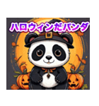 ハッピーハロウィン黒パンダ キッキ（個別スタンプ：3）