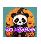 ハッピーハロウィン黒パンダ キッキ（個別スタンプ：4）