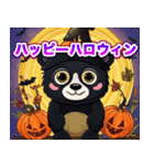 ハッピーハロウィン黒パンダ キッキ（個別スタンプ：5）