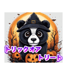 ハッピーハロウィン黒パンダ キッキ（個別スタンプ：6）