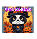 ハッピーハロウィン黒パンダ キッキ（個別スタンプ：8）