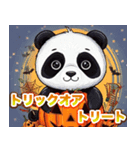 ハッピーハロウィンパンダ キッキ（個別スタンプ：6）