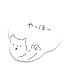 ステッカー風♡線画ねこシンプル（個別スタンプ：2）