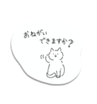 ステッカー風♡線画ねこシンプル（個別スタンプ：9）