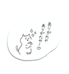 ステッカー風♡線画ねこシンプル（個別スタンプ：14）