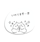 ステッカー風♡線画ねこシンプル（個別スタンプ：16）