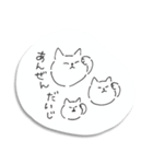 ステッカー風♡線画ねこシンプル（個別スタンプ：23）