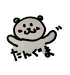 たんころのたんぐま【アレンジ】（個別スタンプ：1）