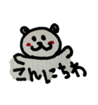 たんころのたんぐま【アレンジ】（個別スタンプ：2）