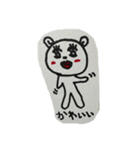 たんころのたんぐま【アレンジ】（個別スタンプ：4）