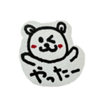 たんころのたんぐま【アレンジ】（個別スタンプ：6）
