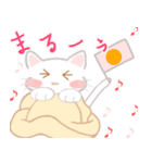 とにかく包まりたい猫1♡敬語もあって便利（個別スタンプ：6）