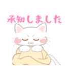 とにかく包まりたい猫1♡敬語もあって便利（個別スタンプ：7）