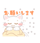 とにかく包まりたい猫1♡敬語もあって便利（個別スタンプ：10）