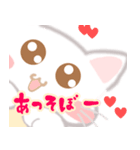 とにかく包まりたい猫1♡敬語もあって便利（個別スタンプ：21）