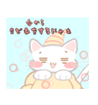 とにかく包まりたい猫1♡敬語もあって便利（個別スタンプ：25）