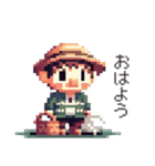 ドット絵 スタンプ1（個別スタンプ：1）