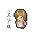 ドット絵 スタンプ1（個別スタンプ：2）