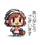 ドット絵 スタンプ1（個別スタンプ：8）