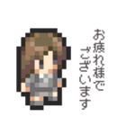 ドット絵 スタンプ1（個別スタンプ：9）