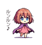 ドット絵 スタンプ1（個別スタンプ：13）