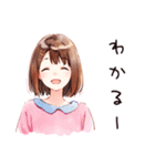 ちょっと毒のあるふつうの女の子（個別スタンプ：5）