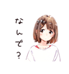 ちょっと毒のあるふつうの女の子（個別スタンプ：15）