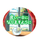 飛び出す♪りんごの詰め合わせ（個別スタンプ：2）