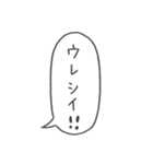 組み合わせ自由♪ナンテコッタさんの独り言（個別スタンプ：25）