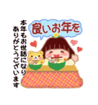 でぶりん❤️秋から冬（個別スタンプ：38）